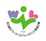 ワークライフバランス